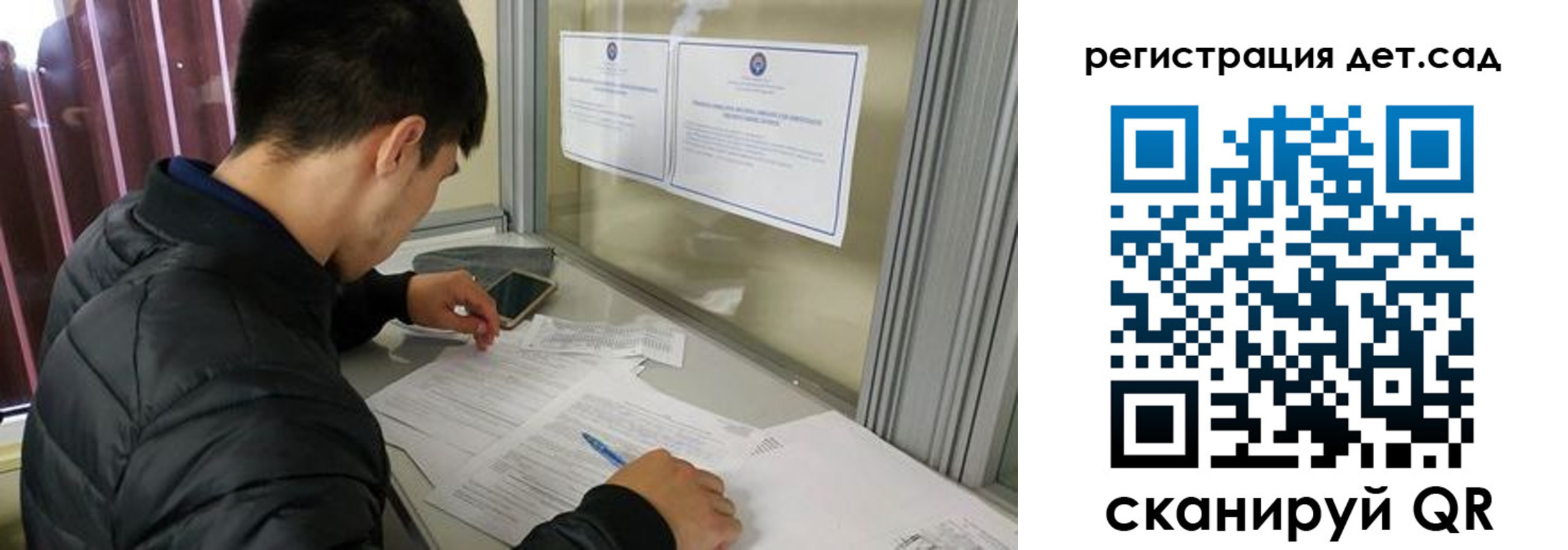 временная регистрация адрес в Первоуральске